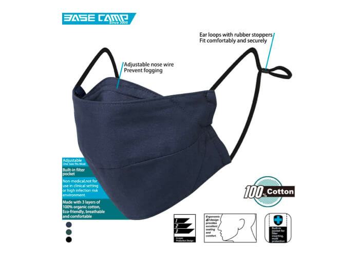 thumbnail image 2 of Washable Cloth Face Masks – 12 Pack With Nose Wire & Filter Pocket, Breathable Cotton Blend 2 of 12